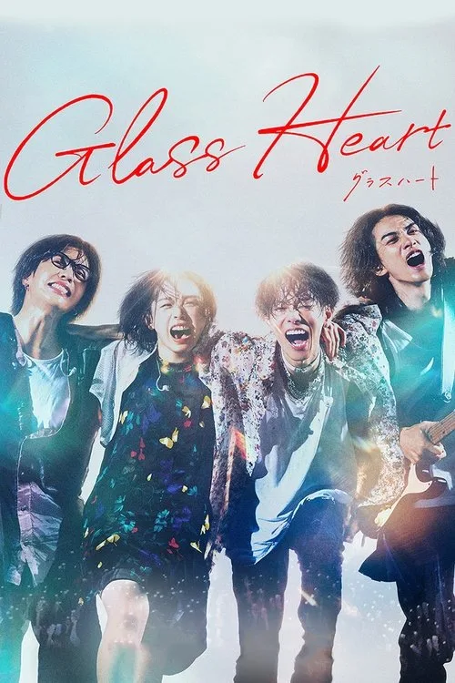 Glass Heart dizi posteri