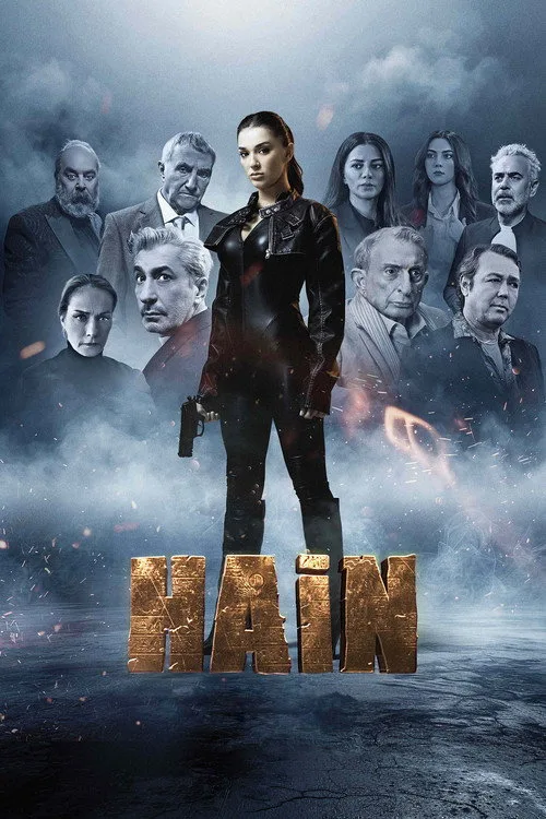 Hain film posteri
