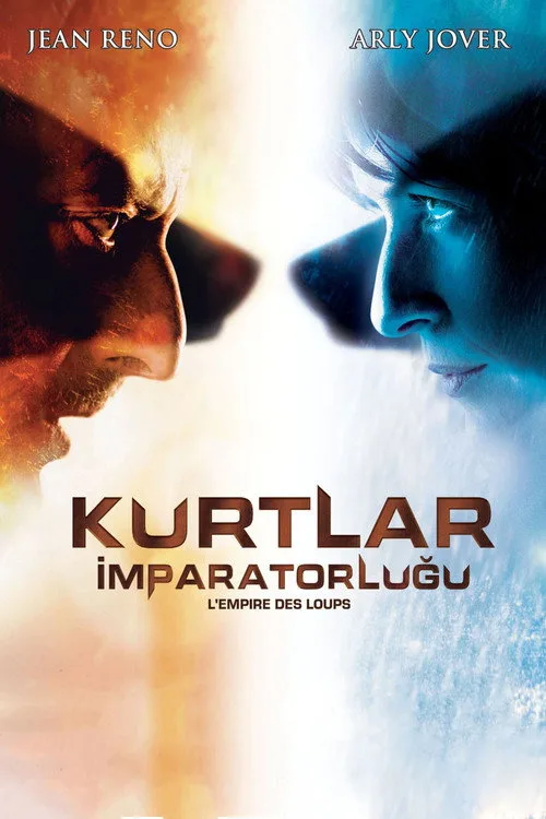 Kurtlar İmparatorluğu film posteri