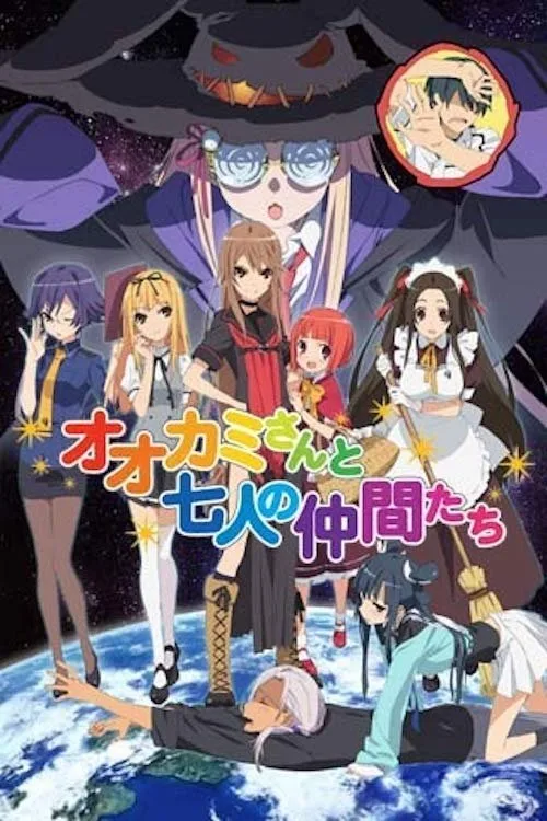 Okami-san and Her Seven Companions dizi posteri
