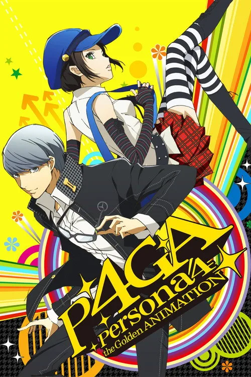 Persona4 the Golden ANIMATION dizi posteri