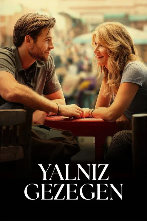 Yalnız Gezegen film posteri