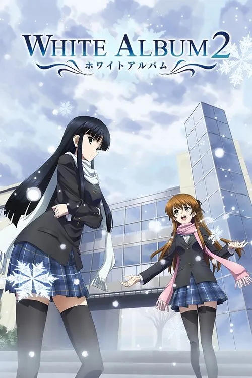 WHITE ALBUM 2 dizi posteri