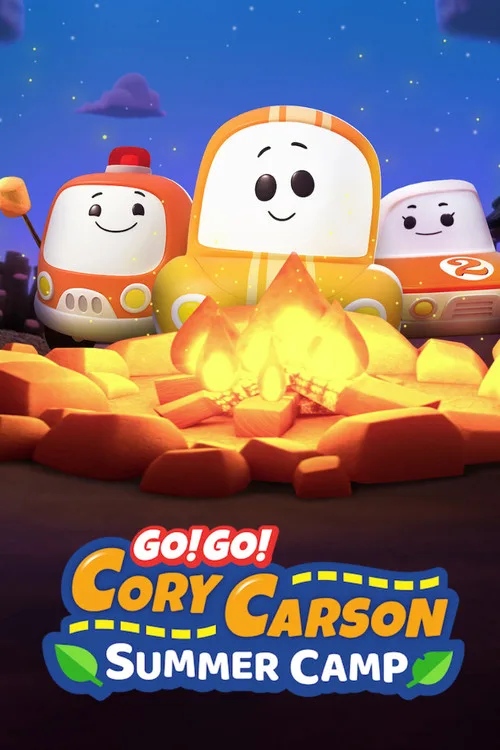 A Go! Go! Cory Carson Summer Camp film posteri