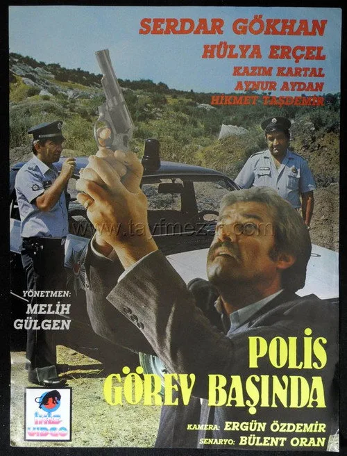 Polis Görev Başında film posteri