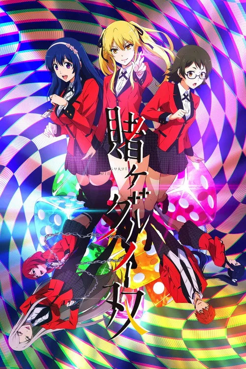 KAKEGURUI TWIN dizi posteri