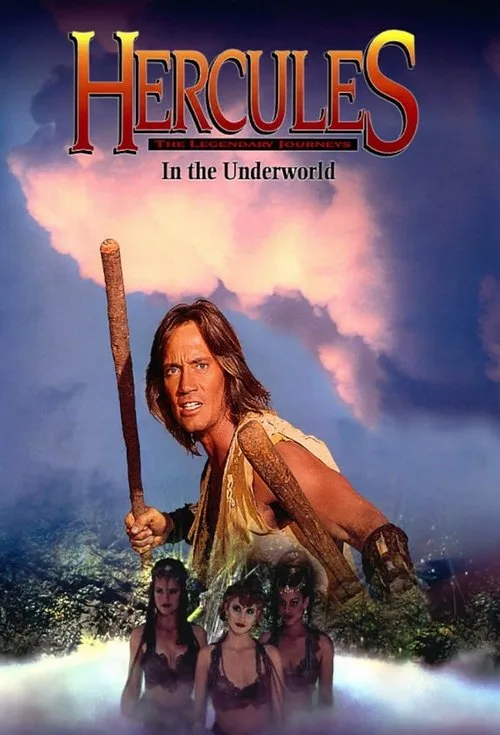 Hercules in the Underworld film posteri