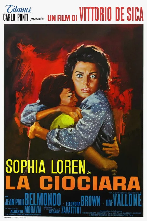 Kızım ve Ben film posteri