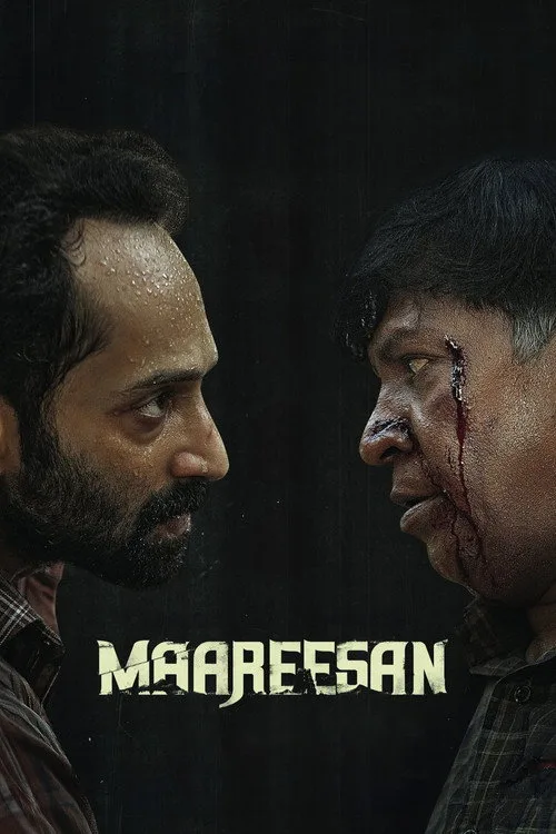 Dalavereci film posteri