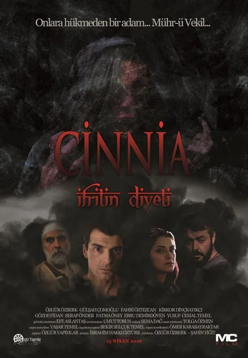 İfrit'in Diyeti: Cinnia film posteri