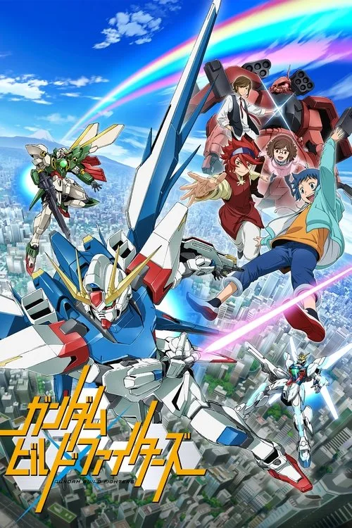 Gundam Build Fighters dizi posteri