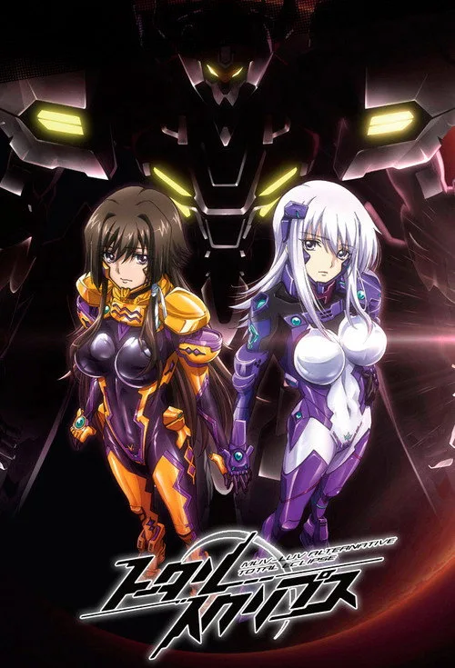 Muv-Luv Alternative: Total Eclipse dizi posteri