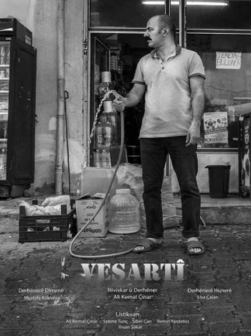 Gizli film posteri