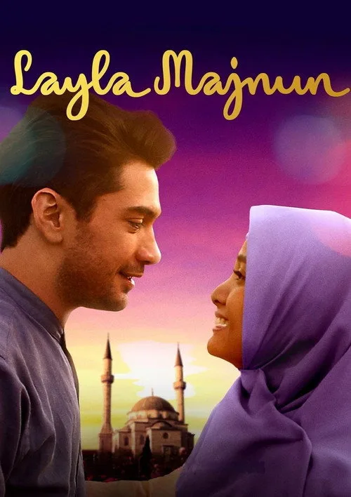 Layla Majnun film posteri