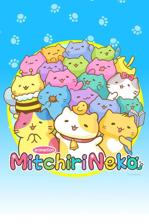 Mitchiri Neko dizi posteri