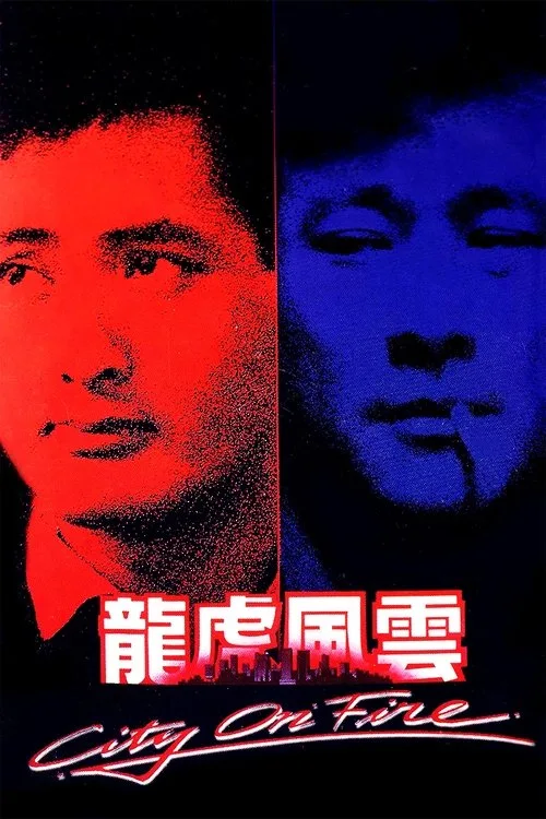 City On Fire film posteri