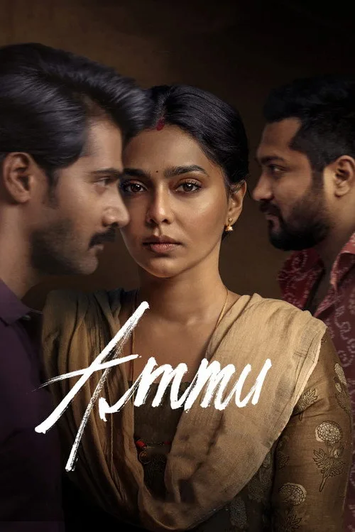 Ammu film posteri