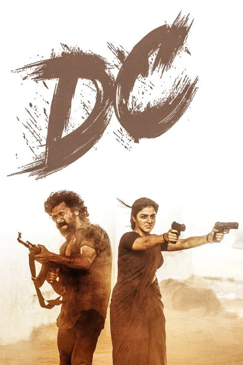DC film posteri