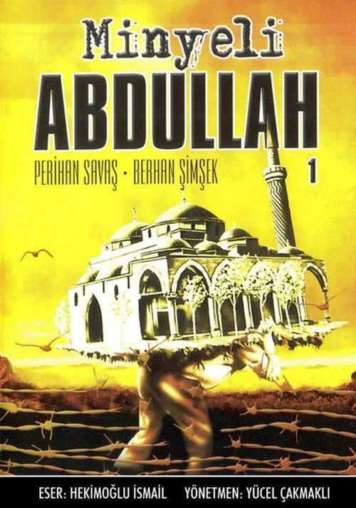 Minyeli Abdullah film posteri