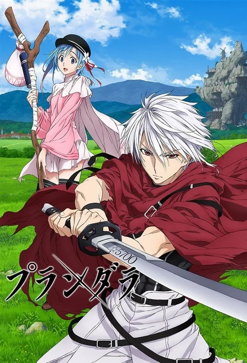 Plunderer dizi posteri