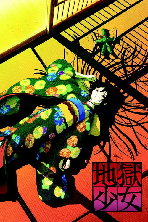 Hell Girl dizi posteri