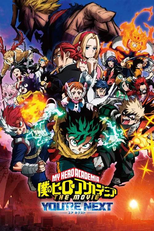 My Hero Academia: You're Next film posteri