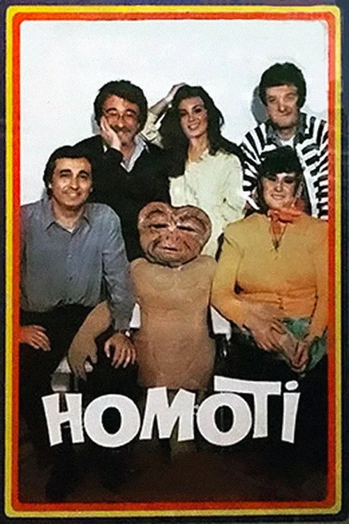 Homoti film posteri