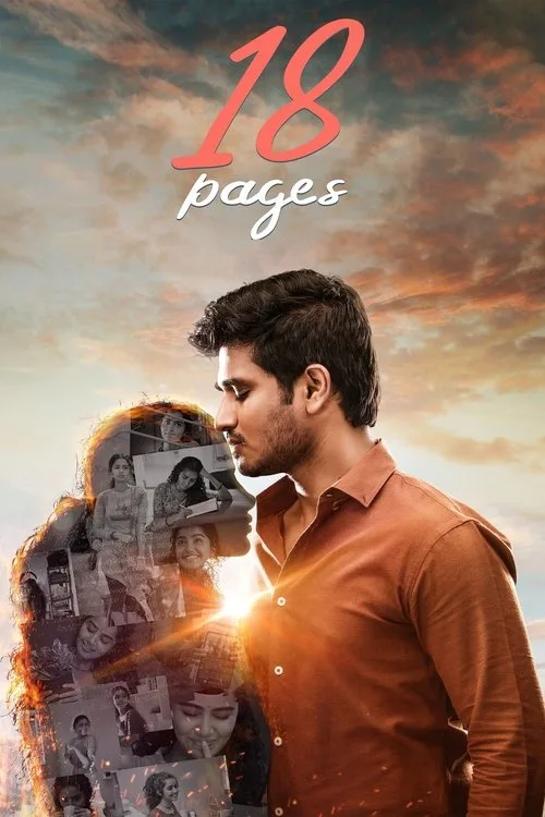 18 Pages film posteri