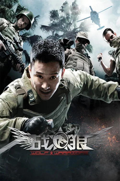 Savaşçı Kurt film posteri