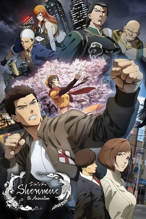 Shenmue the Animation dizi posteri