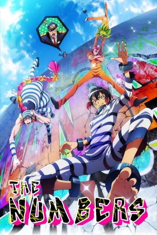 NANBAKA dizi posteri