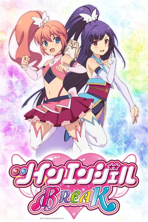 Twin Angel Break dizi posteri