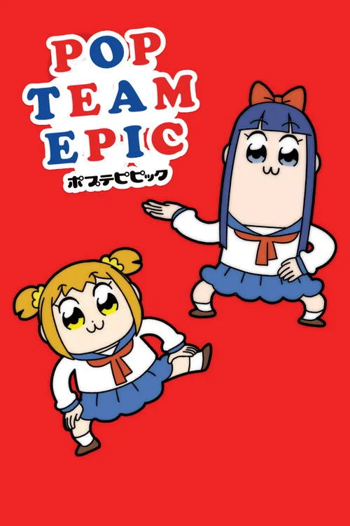 Pop Team Epic dizi posteri