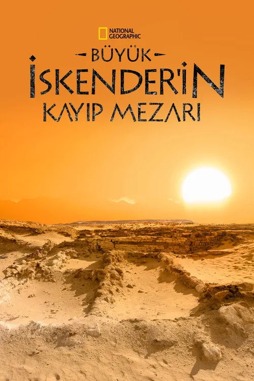 Büyük İskender'in Kayıp Mezarı film posteri
