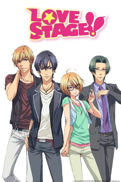 LOVE STAGE!! dizi posteri