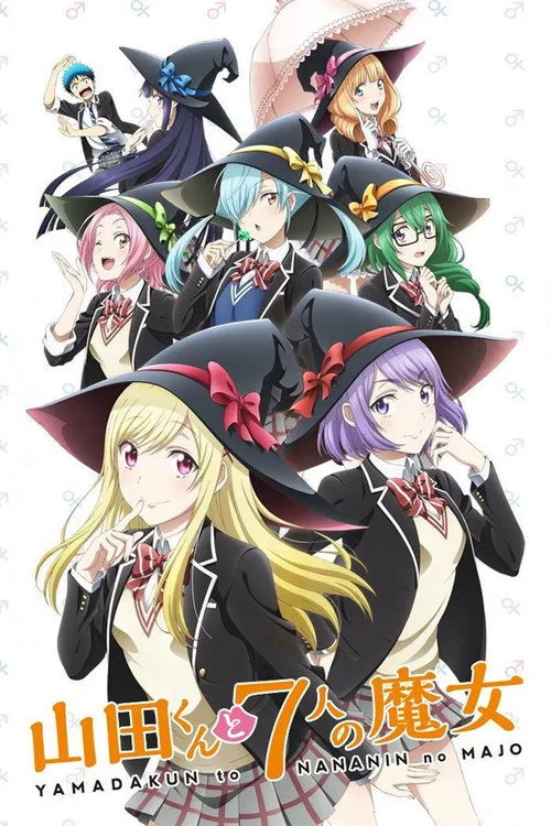 Yamada-kun and the Seven Witches dizi posteri