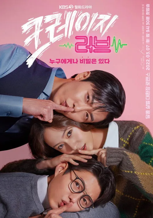 Crazy Love dizi posteri