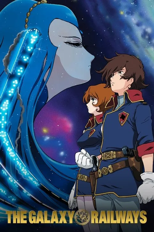 The Galaxy Railways dizi posteri