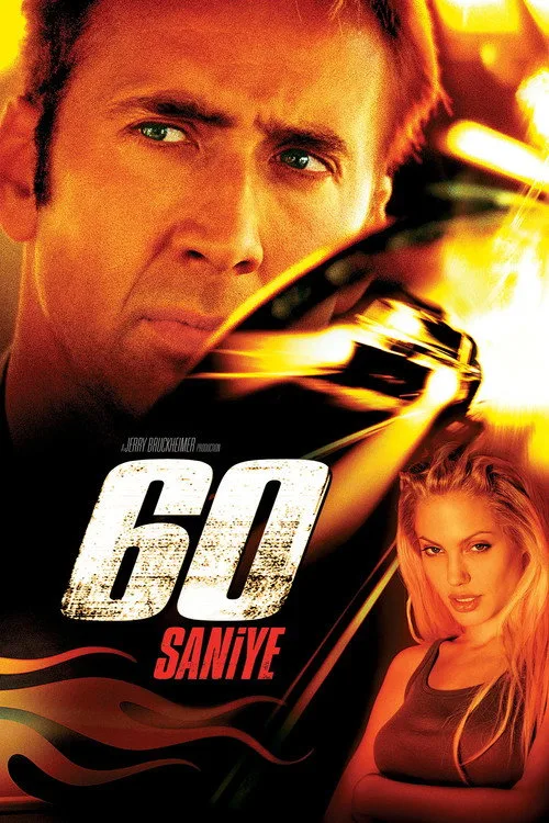 60 Saniye film posteri