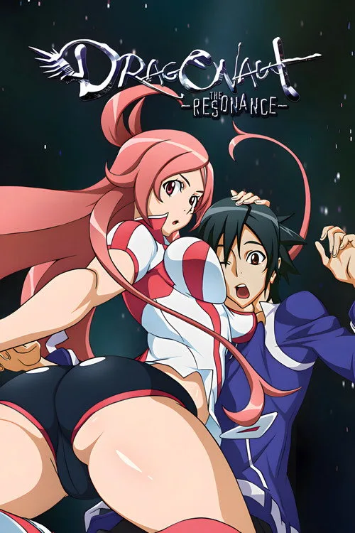 Dragonaut: The Resonance dizi posteri