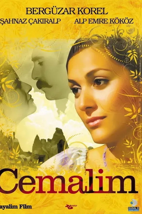 Cemalım film posteri