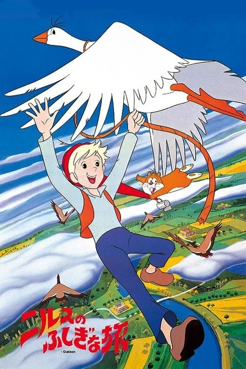 The Wonderful Adventures of Nils dizi posteri