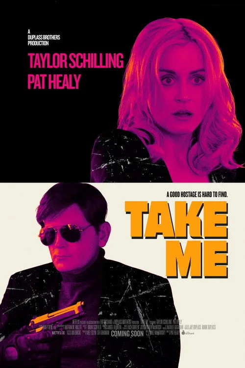 Al Beni film posteri