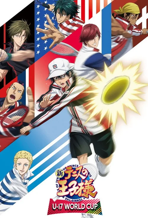 The Prince of Tennis II: U-17 World Cup dizi posteri