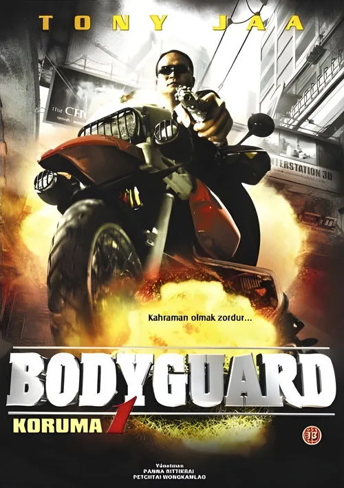 Koruma film posteri