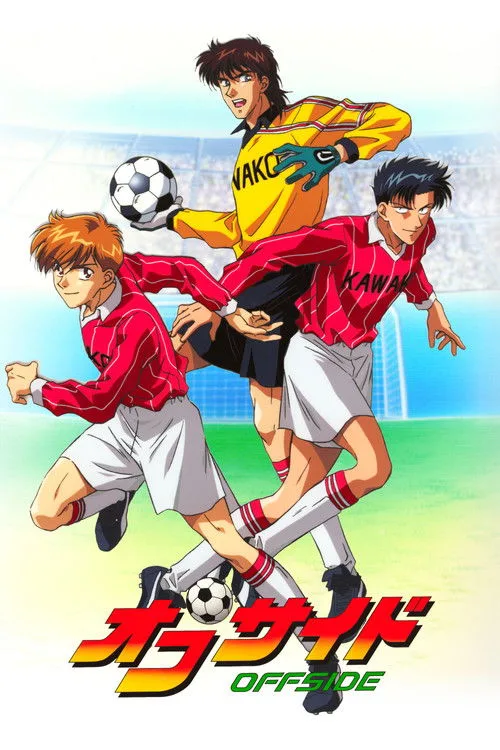 Offside dizi posteri