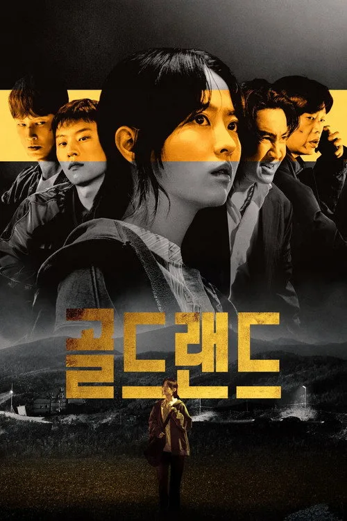 Gold Land dizi posteri