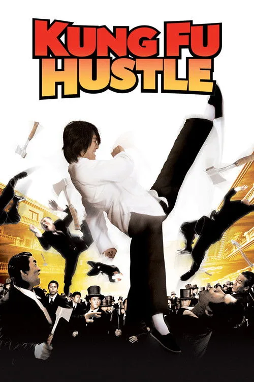 Kung Fu Sokağı film posteri