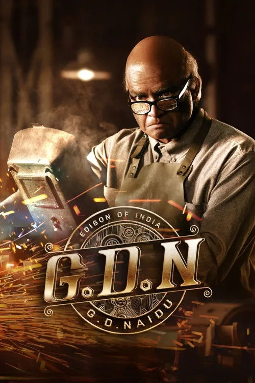 G.D.N film posteri