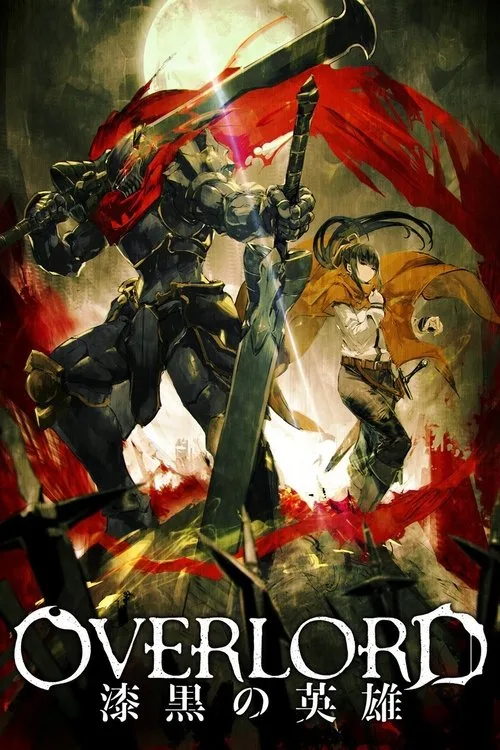 Overlord: The Dark Hero film posteri